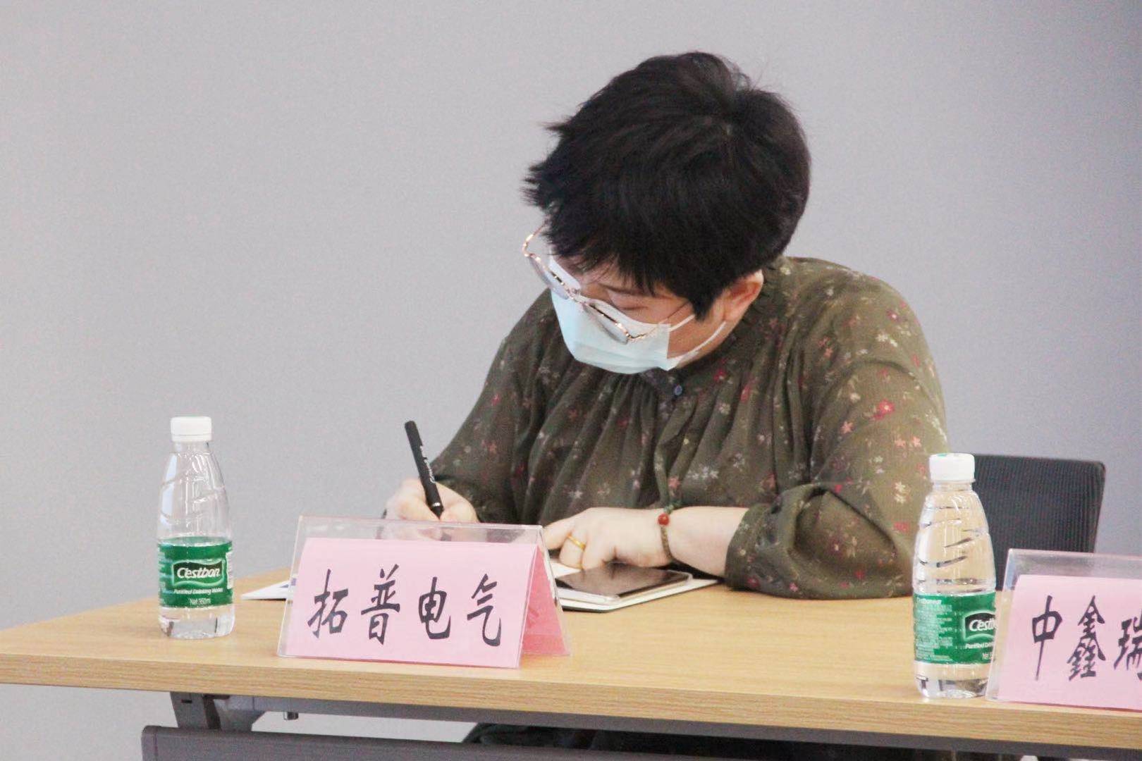 1651050898452823.jpg 5.jpg