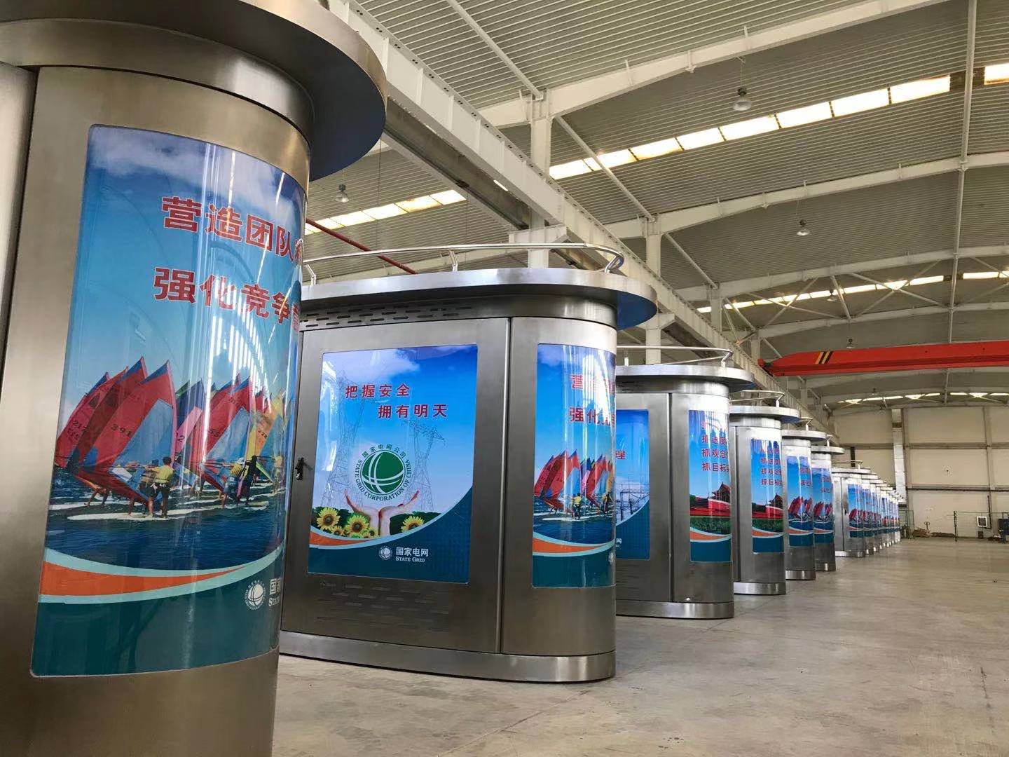 1657165462230822.jpg 288.jpg